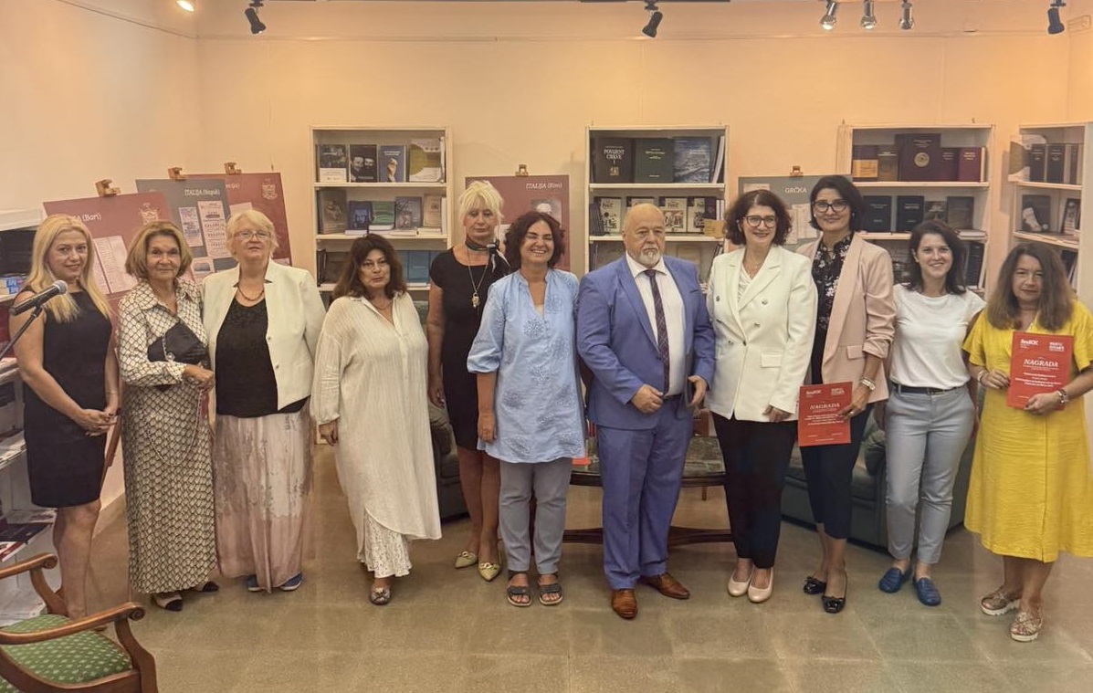 JU RVP NAGRADA ZA VRIJEDNO REPRINT IZDANJE